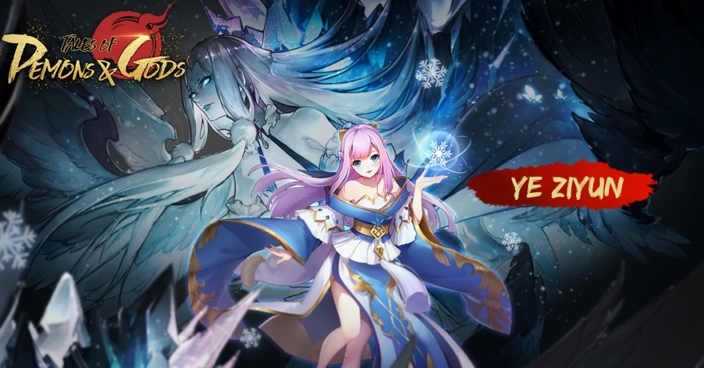 [Review] Tales of Demons and Gods ศึกเทพอสูรถล่มสวรรค์ - ตุ๊ดติดเกม
