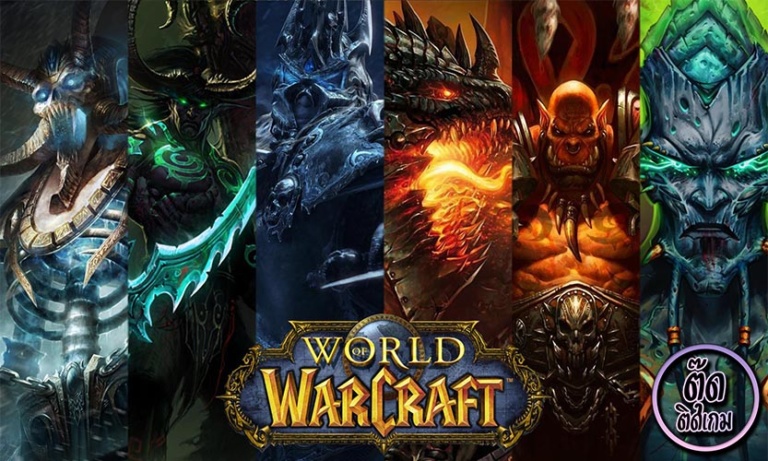 10 เหตุผลเปิดใจที่ World Of Warcraft ยังคงได้รับความนิยมในปัจจุบัน