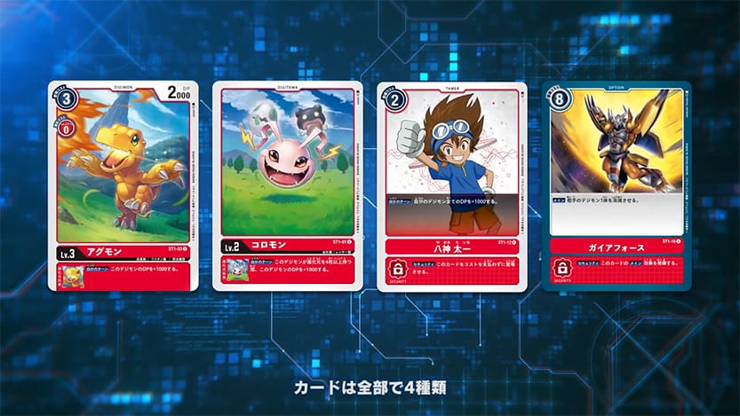 Digimon Card