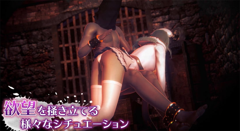 Honey Select 2 kick