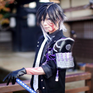 Raiki-box