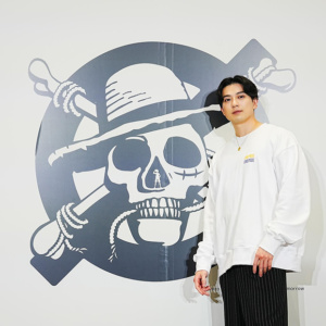 Mackenyu (1)