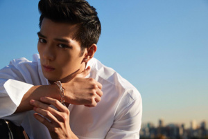 Mackenyu (8)