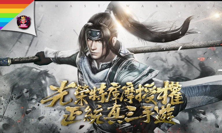 [Review] Dynasty Warriors: Overlords สงครามชิงแผ่นดินมังกร แนวสามก๊ก