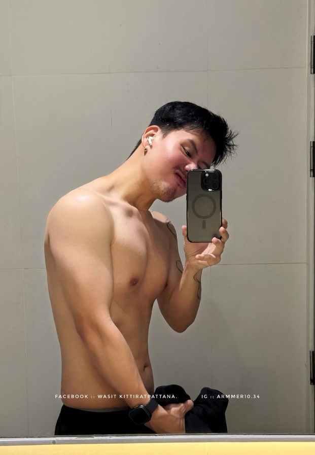 Wasit Kittiratpattana