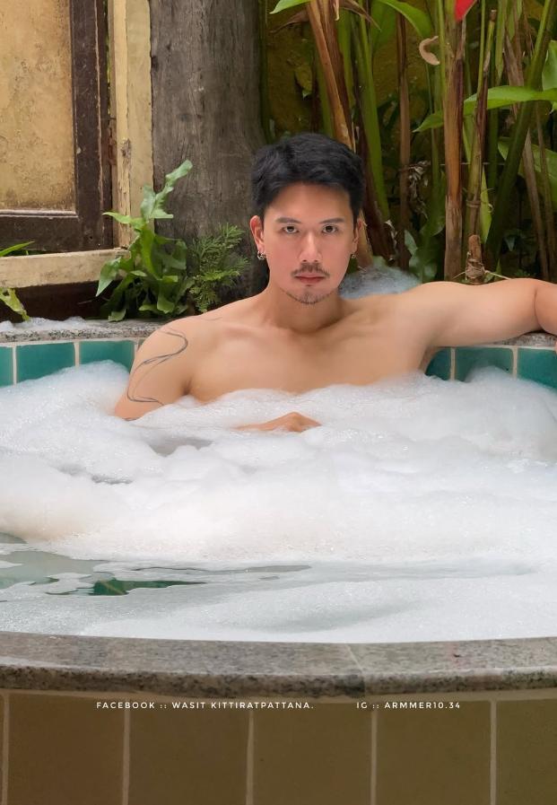 Wasit Kittiratpattana