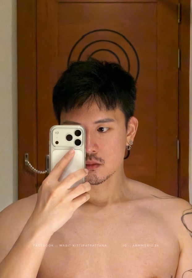 Wasit Kittiratpattana