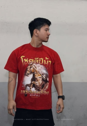 Wasit-Kittiratpattana-019-Elegant