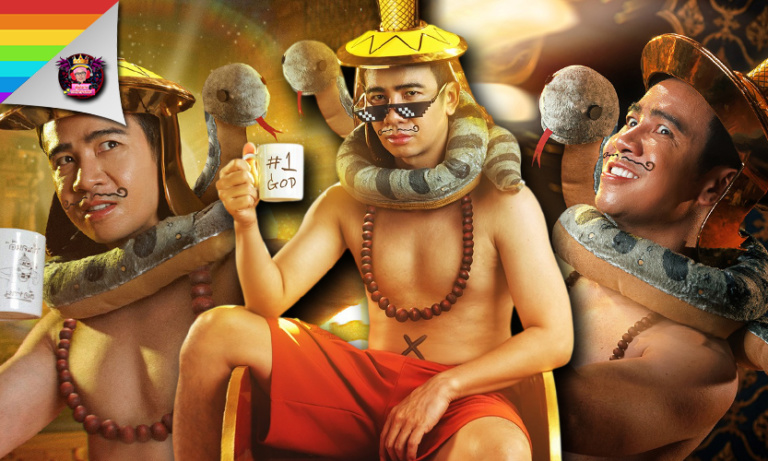 ก้อง ห้วยไร่ แจกวาร์ปเด็กบ้านนอกสู่ศิลปินร้อยล้าน สู่พรีเซ็นเตอร์ Rov คนใหม่