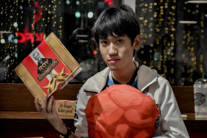 กิต งายย