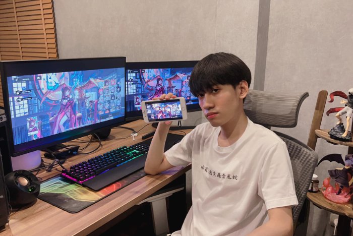 กิต งายย