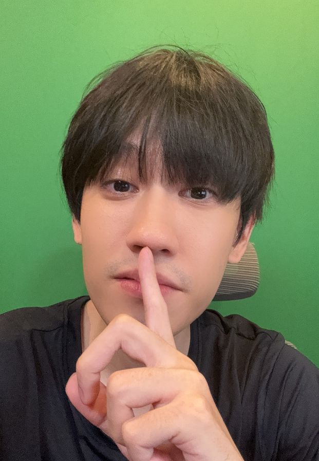 กิต งายย