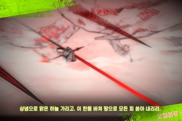 Limbus Company รีวิวเกม ภาพประกอบ 1