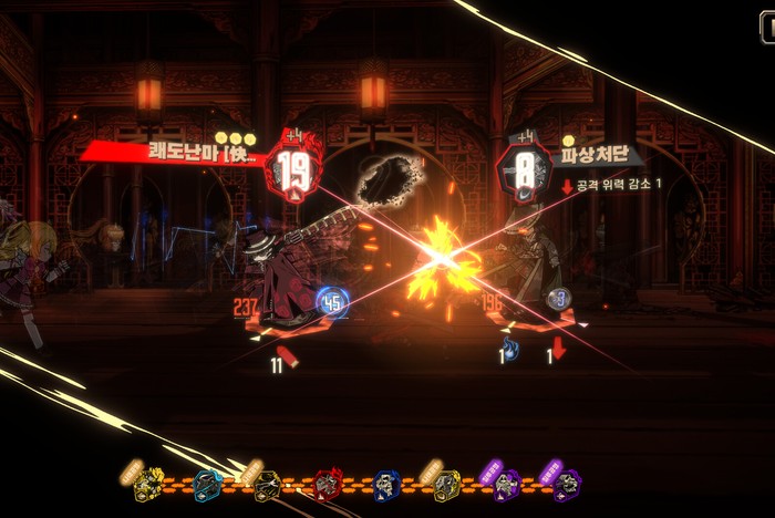 Limbus Company รีวิวเกม ภาพประกอบ 4