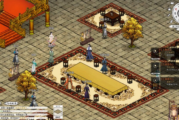ภาพประกอบรีวิวเกมจาก Steam 2