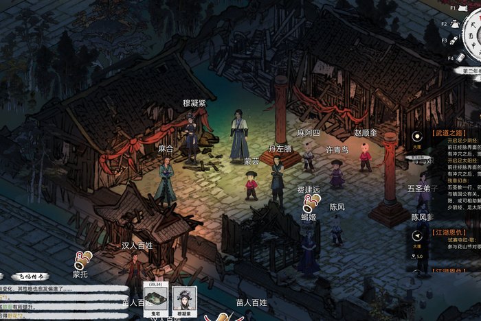 ภาพประกอบรีวิวเกมจาก Steam 3