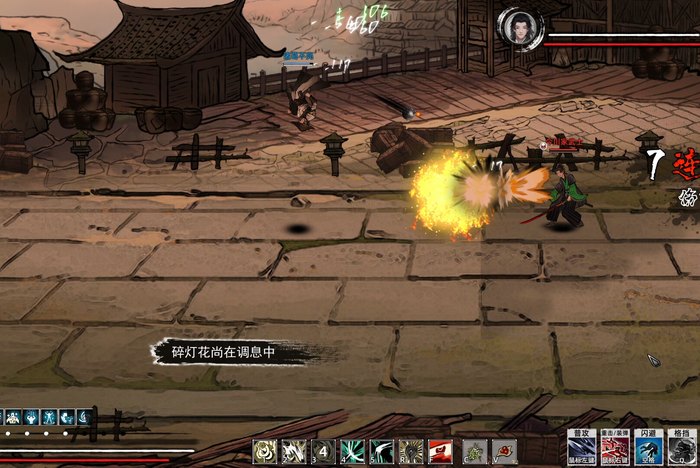 ภาพประกอบรีวิวเกมจาก Steam 5